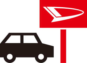 1.ダイハツのお店へご来店